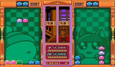 Hebereke's Popoon (Arcade) screenshot: Start of the game