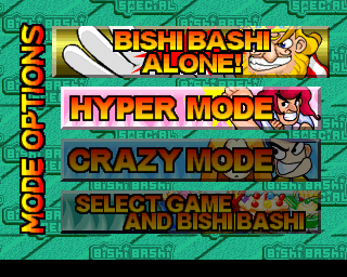 Bishi Bashi Special (PlayStation) screenshot: HBB: select game mode.