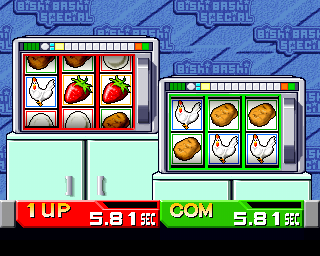Bishi Bashi Special (PlayStation) screenshot: HBB: play this magic oven slot machine to create food.