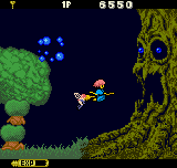 Fantastic Night Dreams: Cotton (Neo Geo Pocket Color) screenshot: Ooohh! A mid-boss! NGPC