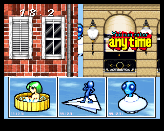 Bishi Bashi Special (PlayStation) screenshot: SBB: identify what flew by behind the building. Could it have been a green haired naked lady in a bathtub?