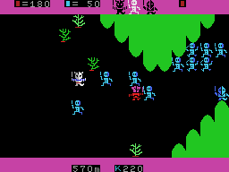 Bokosuka Wars (MSX) screenshot: Negotiating a narrow passage