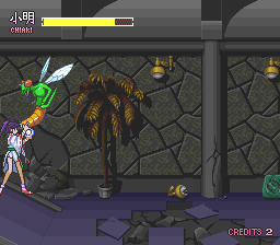 Kishin Dōji Zenki FX: Vajra Fight (PC-FX) screenshot: Flying enemies. Annoying. Gotta aim that ball thing.