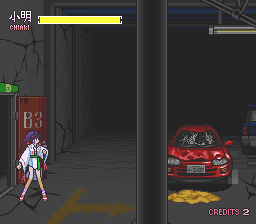 Kishin Dōji Zenki FX: Vajra Fight (PC-FX) screenshot: This is... a car lot?