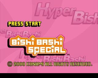 Bishi Bashi Special (PlayStation) screenshot: Hyper Bishi Bashi title screen