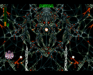 Blastar (Amiga) screenshot: The first boss. It's almost impossible to see it, because it looks just like the background...