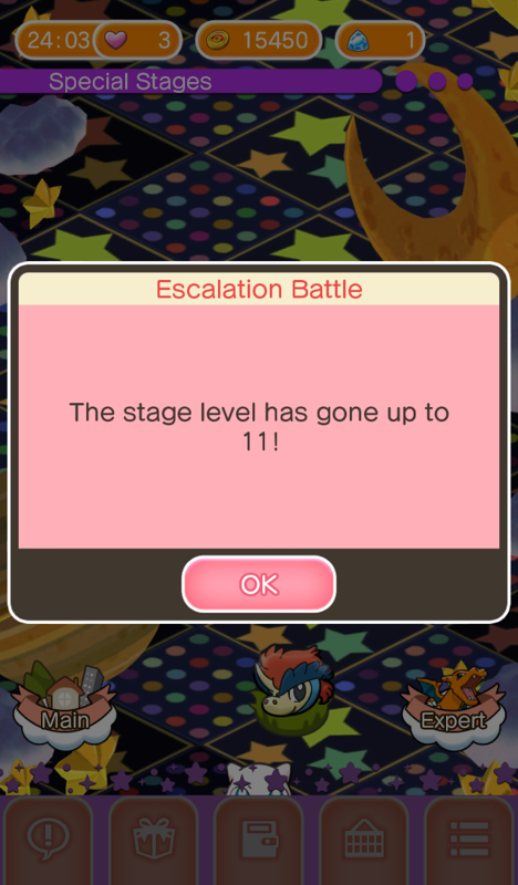 Pokémon Shuffle (Android) screenshot: Clearing an Escalation Battle causes the stage to level up, making it both more difficult and more rewarding the more it's played.