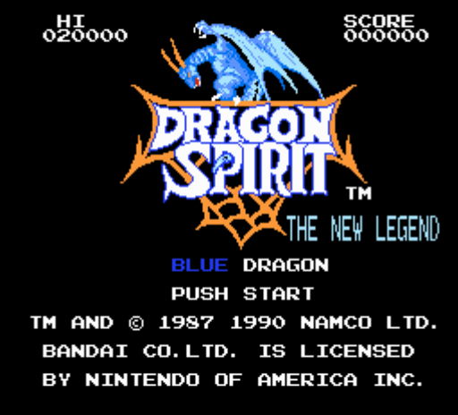 Dragon Spirit (NES) screenshot: This is where your journey really begins