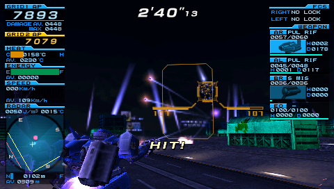 Armored Core: Formula Front - Extreme Battle (PSP) screenshot: AC fight in a night town