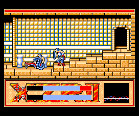 Exile (MSX) screenshot: Inside the temple