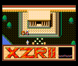 Exile (MSX) screenshot: At the Lyceon