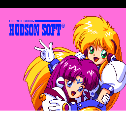 Ginga Ojōsama Densetsu Yuna 2: Eien no Princess (TurboGrafx CD) screenshot: They all work for Hudson Soft :)