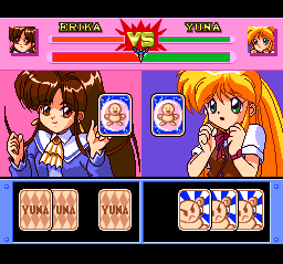 Ginga Ojōsama Densetsu Yuna 2: Eien no Princess (TurboGrafx CD) screenshot: Battle in progress