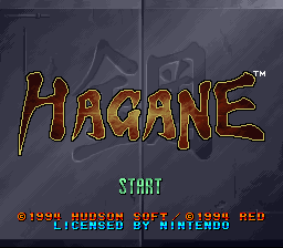 Hagane: The Final Conflict (SNES) screenshot: Title screen
