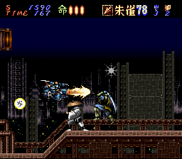 Hagane: The Final Conflict (SNES) screenshot: Attacking two enemies at once with a flaming kick