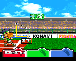 Bishi Bashi Special 3: Step Champ (PlayStation) screenshot: This is an interesting take on the javelin throw from <moby>Track & Field</moby>