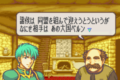 Fire Emblem: Fūin no Tsurugi (Game Boy Advance) screenshot: Visiting villages to collect information, and sometimes items.