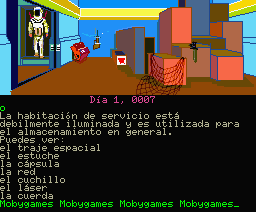 Rendezvous with Rama (MSX) screenshot: Storage room