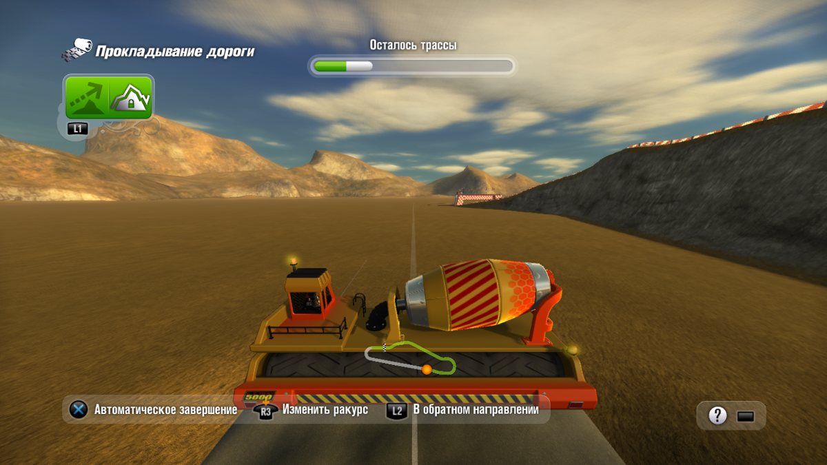 ModNation Racers (PlayStation 3) screenshot: Creating a track - third-person view