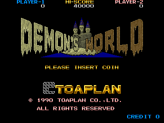 Demon's World (Arcade) screenshot: Title screen (Western version)