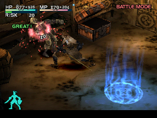 Vagrant Story (PlayStation) screenshot: Practicing chaining abilities on a dummy