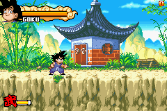 Dragon Ball: Advanced Adventure (Game Boy Advance) screenshot: Start of the game