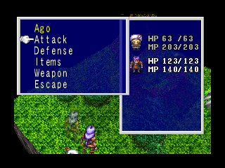 Lucienne's Quest (3DO) screenshot: A battle menu.