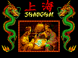 Shanghai (SEGA Master System) screenshot: Title screen