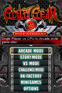 Guilty Gear: Dust Strikers (Nintendo DS) screenshot: Title screen/main menu.
