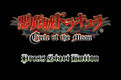 Castlevania: Circle of the Moon (Game Boy Advance) screenshot: JP Title Screen