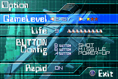Gradius Galaxies (Game Boy Advance) screenshot: Option screen