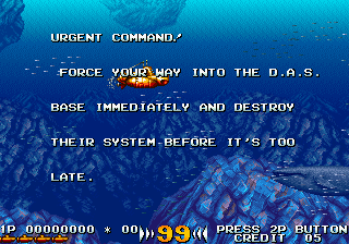 In the Hunt (SEGA Saturn) screenshot: Here's your mission.