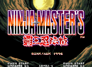 Ninja Master's (Neo Geo) screenshot: Title screen