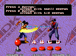 Ninja Master's (Neo Geo) screenshot: The usual "How To Play" screen, with some basic fighting commands...