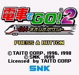 Densha de Go! 2 (Neo Geo Pocket Color) screenshot: Title screen