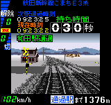 Densha de Go! 2 (Neo Geo Pocket Color) screenshot: Going through a winter landscape.