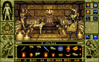 WaxWorks (Amiga) screenshot: A room in the pyramid. You can pick up a lot of items in the game. Most will be useless, but some are needed to solve puzzles.