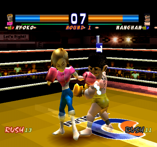 Kickboxing (PlayStation) screenshot: Punching.