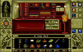 WaxWorks (Amiga) screenshot: I have broken into the tailors place, because I need to find a disguise.