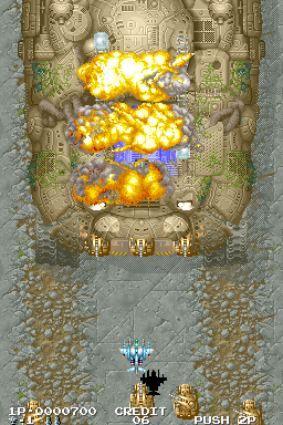 Air Duel (Arcade) screenshot: Boss caught in an explosion