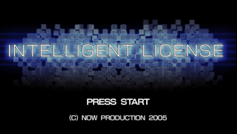 PQ: Practical Intelligence Quotient (PSP) screenshot: Title screen (Japan)