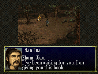 Romance of the Three Kingdoms VI: Awakening of the Dragon (PlayStation) screenshot: Intro for the scenario "The Yellow Turbans"
