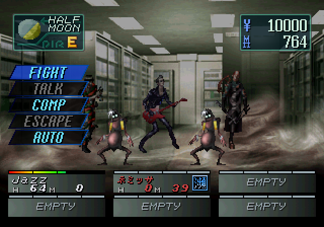 Devil Summoner: Soul Hackers (SEGA Saturn) screenshot: Fighting a maniacal guitar-playing boss. Things don't go well...