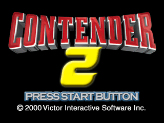 Contender 2 (PlayStation) screenshot: Title screen