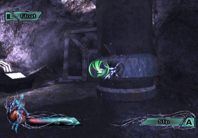 Geist (GameCube) screenshot: As a ghost you can slip through small spaces when this logo appears.