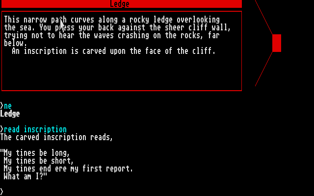 Beyond Zork: The Coconut of Quendor (Atari ST) screenshot: Ooh, a riddle!