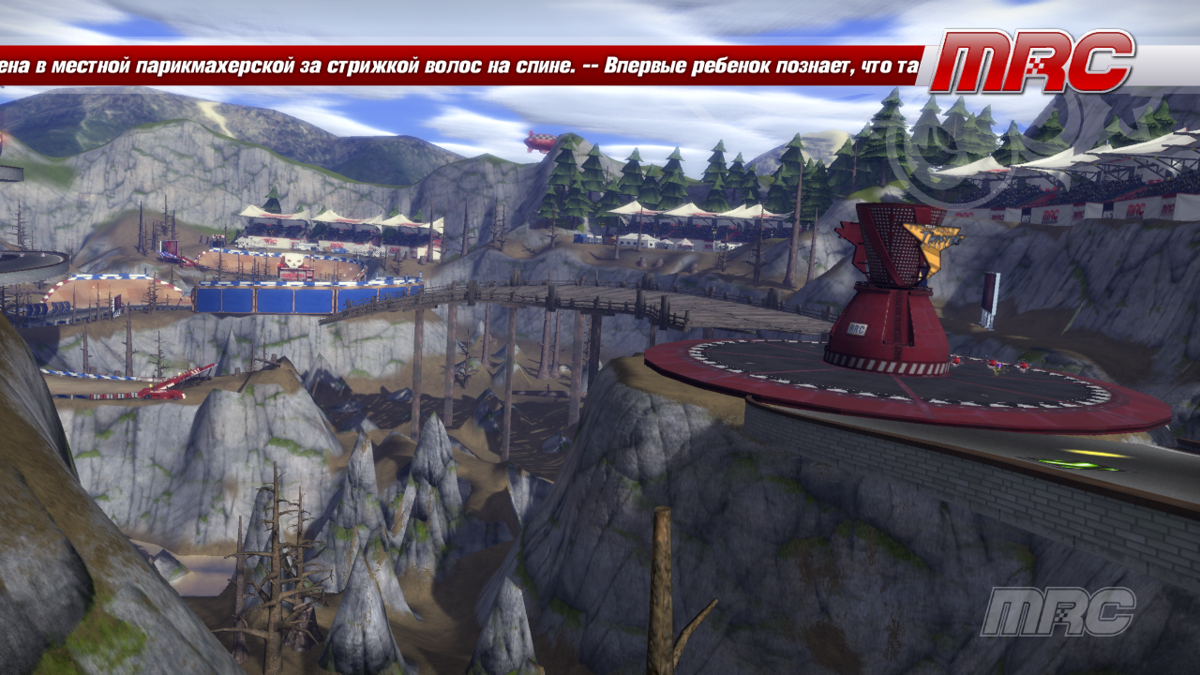 ModNation Racers (PlayStation 3) screenshot: Overview of a harder race track in the mountains