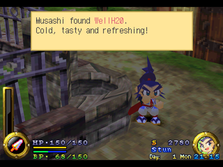Brave Fencer Musashi (PlayStation) screenshot: Musashi drinking from the well.
