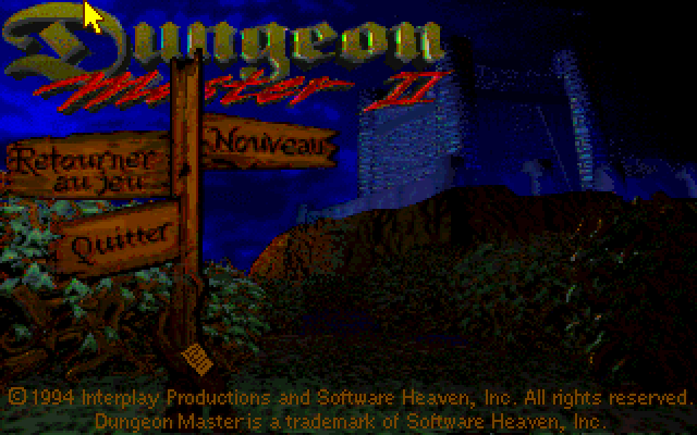 Dungeon Master II: Skullkeep (Amiga) screenshot: options menu