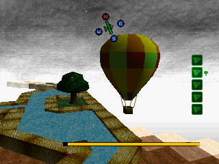 Kaze no NOTAM (PlayStation) screenshot: ... surrounded by placid gardens.